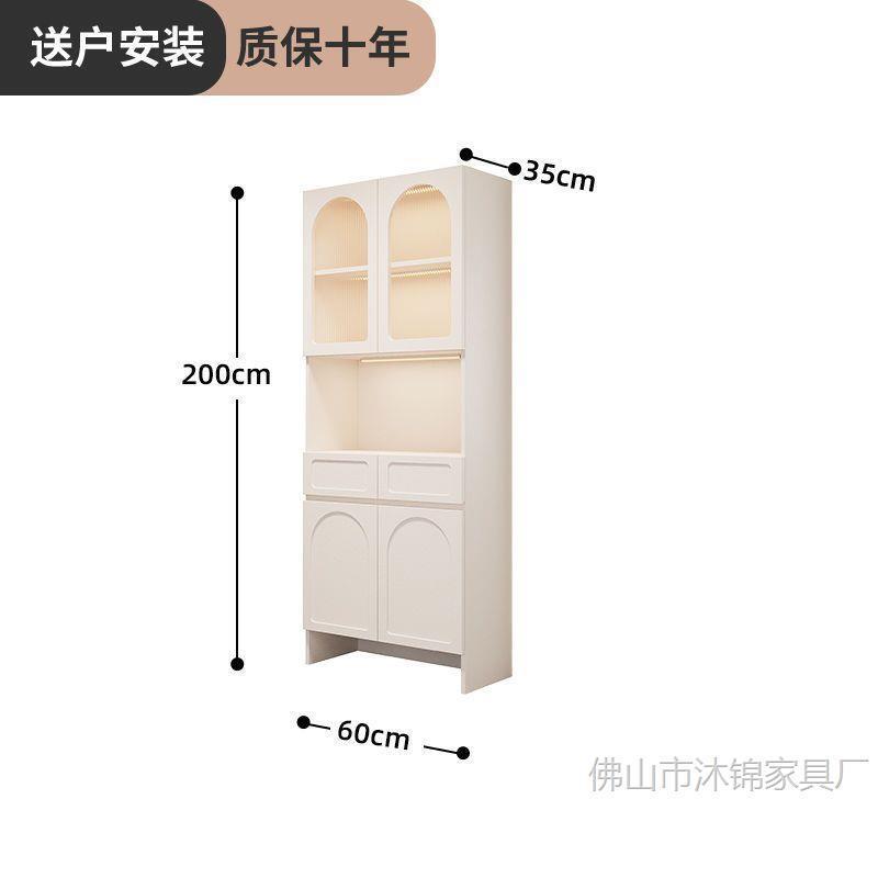 门口家用藤编鞋柜轻奢高级感储物柜一体入户门靠墙高款门厅收纳柜|undefined