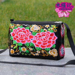 �����ֹ������[�������L�̽�б�����Ϗ͹ŷ��������e�������