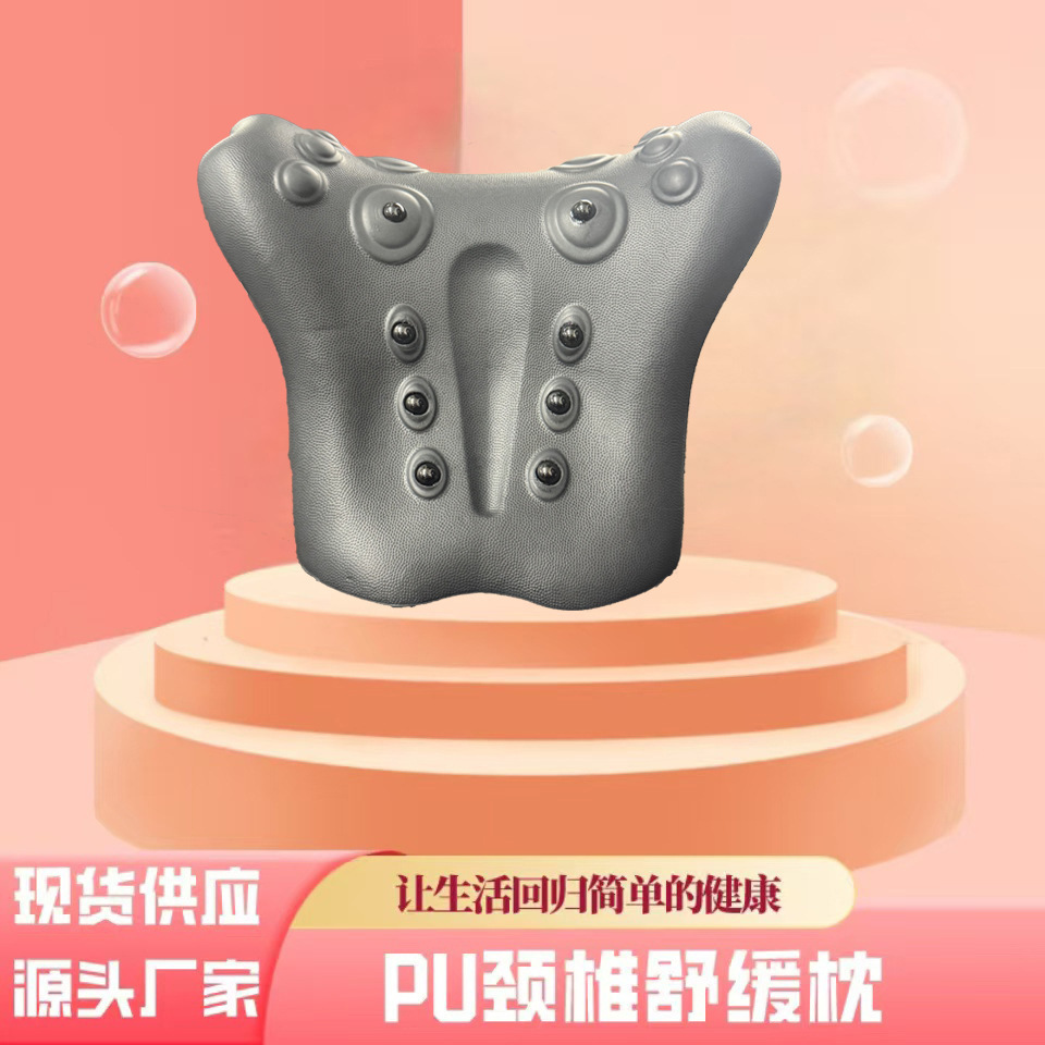 Masaje de la columna cervical, almohada shiatsu, soporte para el cuello, tracción, bolsa de Fu Fugui, ortodoncia, hombro, cuello, cuello, masaje de cuello, artefacto