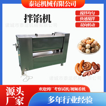 ��ʽ�D�c���W�C�r���W���{�W�C���W���W���ϙC��ʳ�w�S�c���W�C
