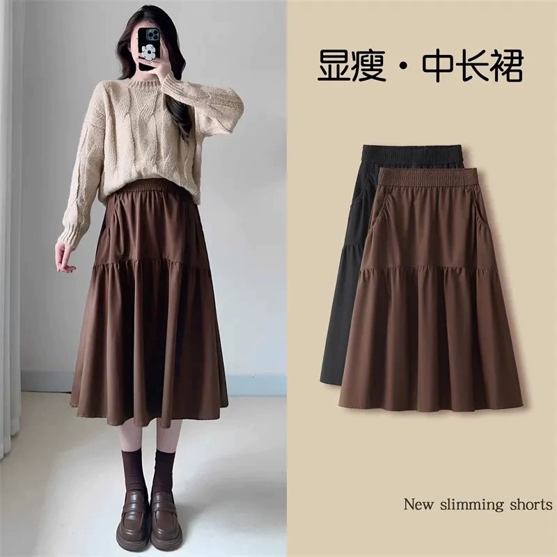 Коричневая юбка-трапеция для женщин 2025, новая утягивающая юбка с высокой талией, закрывающая бедра, юбка-зонтик средней длины