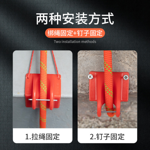 Rope high-altitude safety rope protective cover exterior wall sling wear protection rope protector rope protector fixed rope retractor