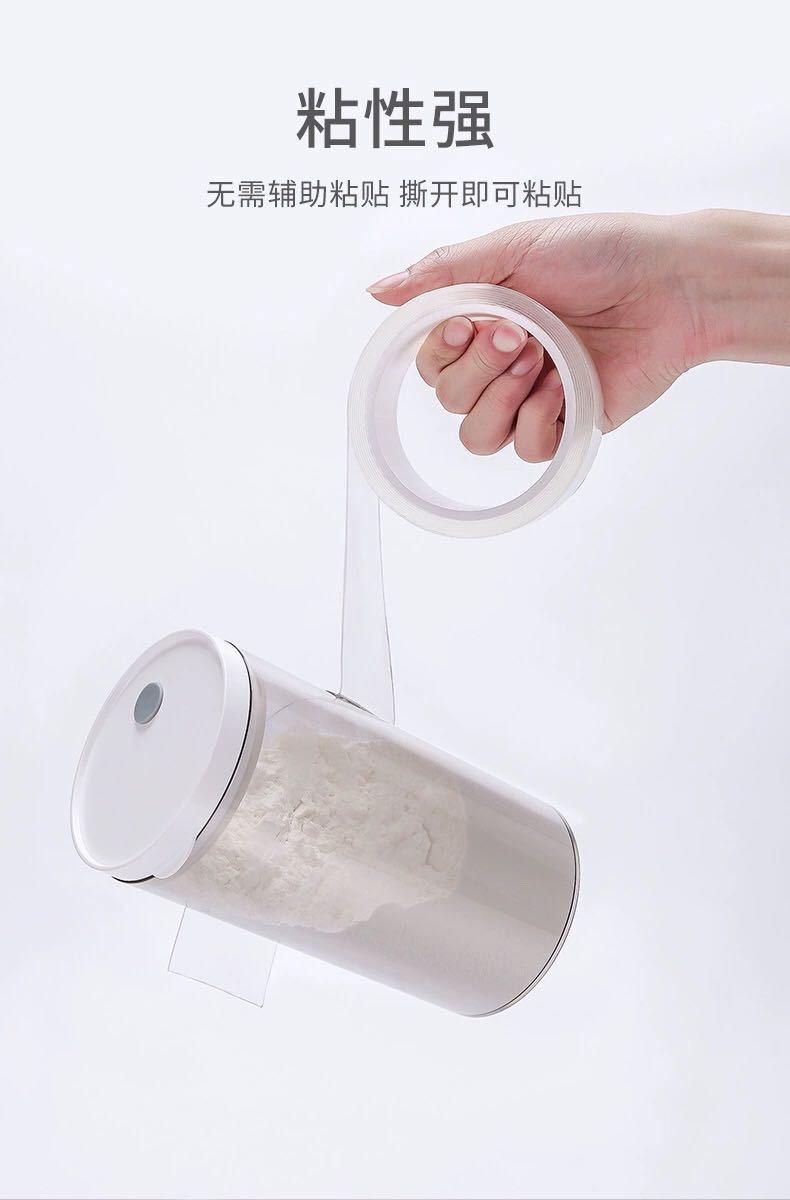 厨卫透明防水防霉胶带可裁剪卫生间防水贴条浴室厨卫墙
