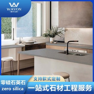 �o��ʯӢʯ����Դ�^���Sֱ���Gɫ���ށ�D��ԃ�����lԡһ�w�蹤��