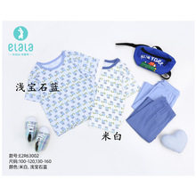 ������24�Ŀ���Ůͯ�޶���˯�����b��ͯ���ı���Ҿӷ���ܛСͯ