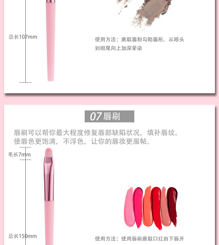Cangzhou portable makeup brush set, mini soft-bristled powder brush, eyeshadow brush, foundation brush, makeup set brush, beauty tools undefined