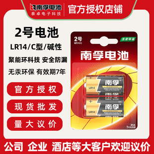 ���l����늳�2̖�|��늳�2���blr14��̖늳�C��������Ͳ��늳�