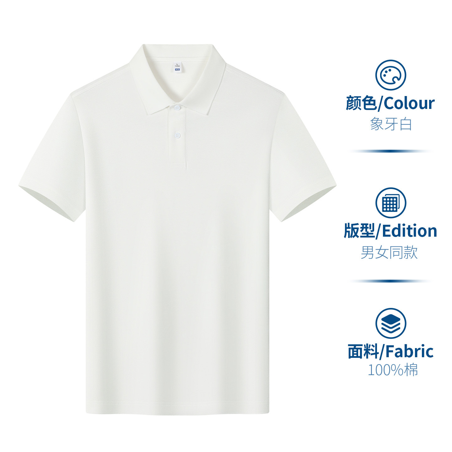 Camisas comerciales polo personalizadas impresiónogo ropa de trabajo de mangas cortas camisetas corporativas de algodón grupo de construcción de patrón de impresión de ropa