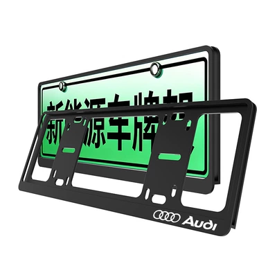 protection frame, License plate holder/license plate holder - audi-for-green-license-plates-only-shiny-black-double-layer-thickened-anti-curling1-pair-pack-comes-with-a-full-set-of-accessories