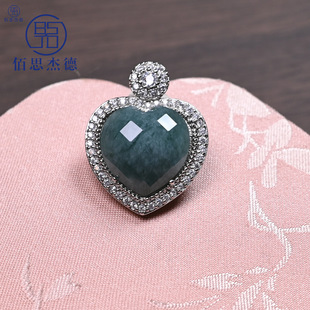 Heart-shaped cut inlay S925 silver pendant Myanmar jadeite A goods pendant jewelry jade pendant jade processing factory