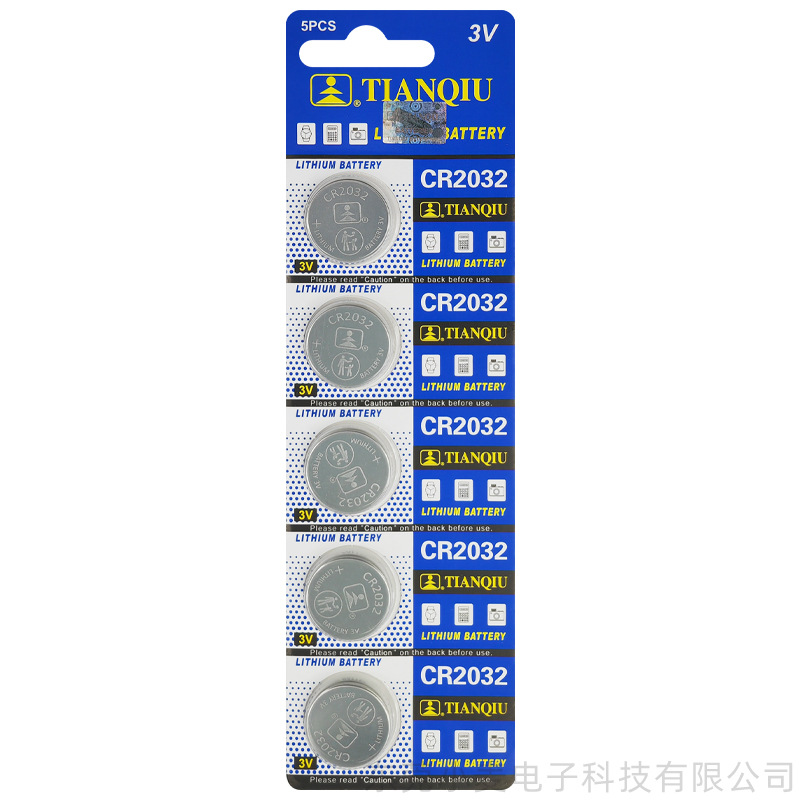 [Al por mayor] Tianqiu CR2032 coche botón de la llave batería control remoto juguete litio electrónica 3V