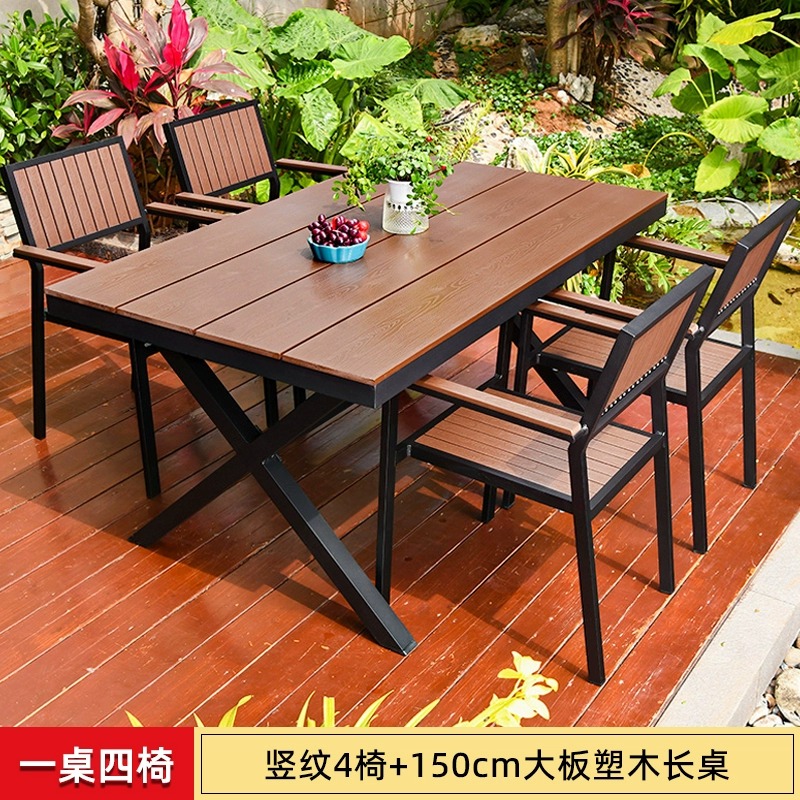 세로무늬의자 : 4개 이상 [150*90cm 대형판 긴 테이블]