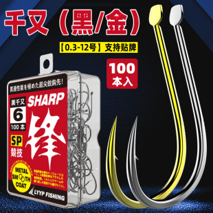 100ö���bǧ���h�����е��̺�឴��h����̨឴���ɢ�b��~�h��