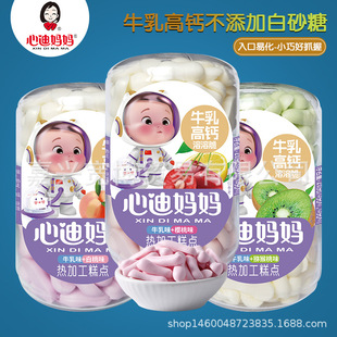 ��26��9�£��ĵϋ����p��ţ���ܶ�26g/�� ����ˮ���ܶ���ͯ��ʳ