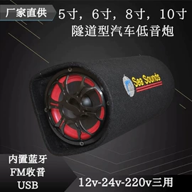 汽车音箱;音视频线;车用点烟器