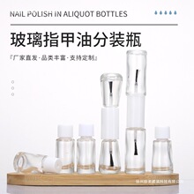 �¿��p�^ָ����ƿ10ml�����zƿ��ëˢ�����ײ�����ƿ���ˮ���bƿ