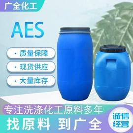 洗涤剂;磺酸衍生物;乳化剂