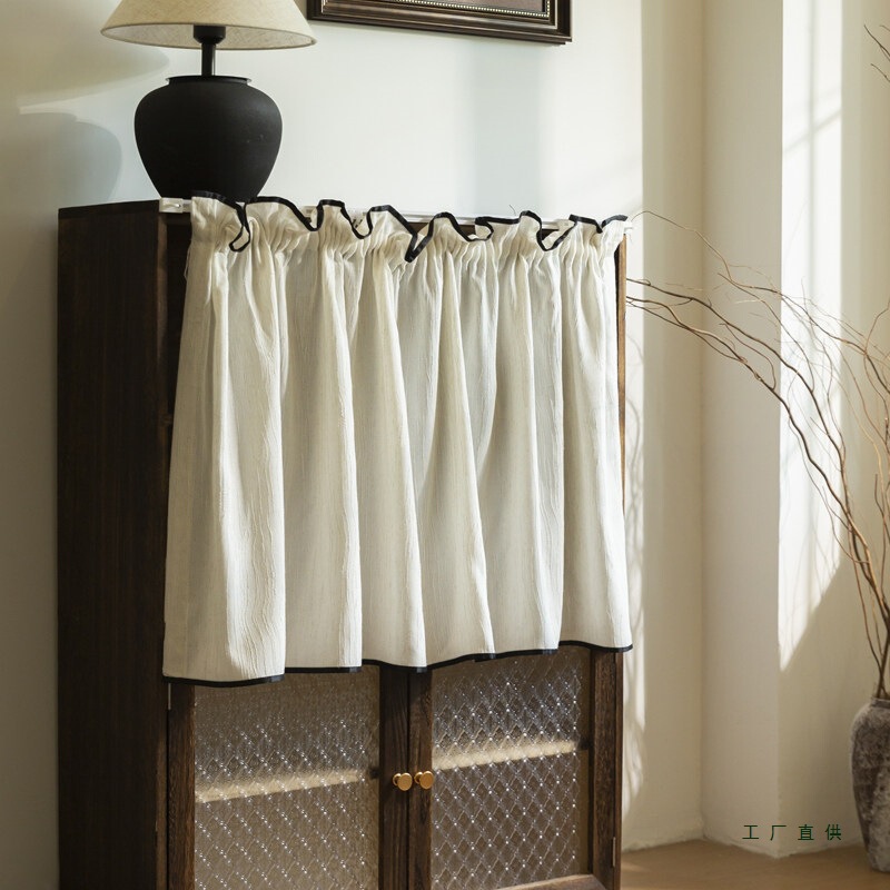 Japanese-Style Short Curtains, Vintage Cotton and Linen Cabinet Curtains, Washing Machine Curtains, Privacy Curtains, No-Drill Adhesive Rail, Cover-Up Curtains for Cabinets and Bookcases Japanese-Style Short Curtains, Vintage Cotton and Linen Cabinet Curtains, Washing Machine Curtains, Privacy Curtains, No-Drill Adhesive Rail, Cover-Up Curtains for Cabinets and Bookcases