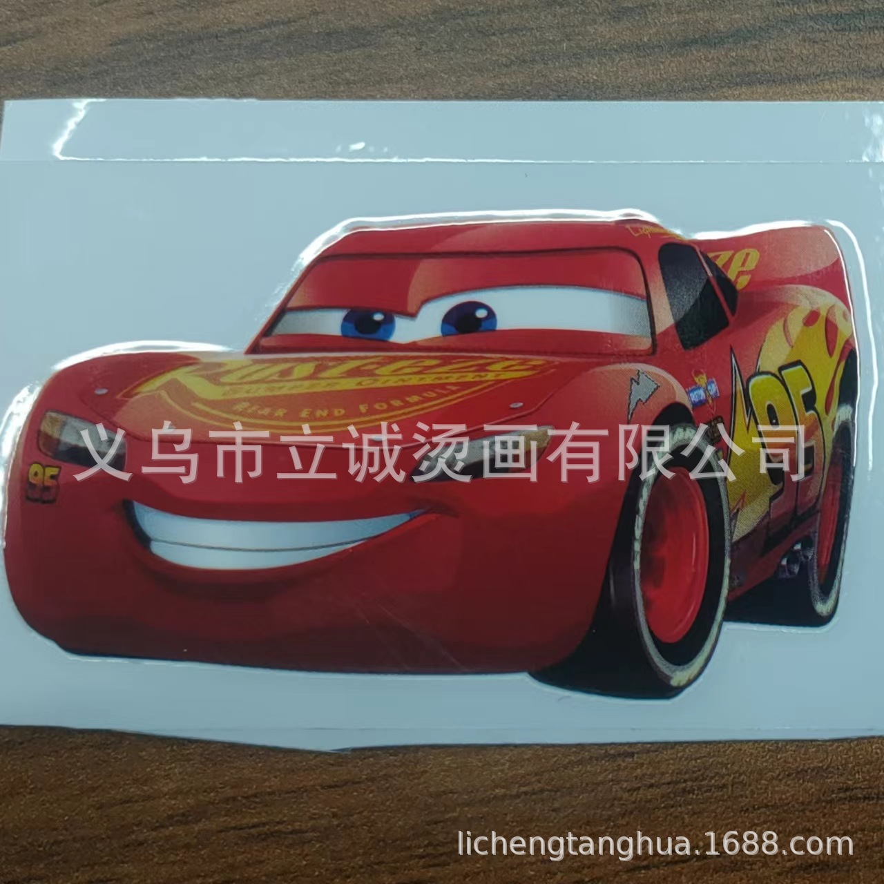 微信图片_20240614111313