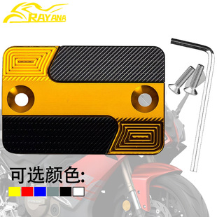 Ħ��܇���b���CNC�X�Ͻ���|Ħ��܇PCX150/ADV160�ͱ��w���Sֱ�N