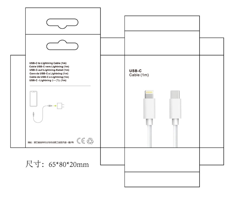 Apple 30w 充電ケーブルは、iphone16/13/12pro 高速充電 11 デュアル typeC フラッシュ充電ケーブル iPhon に適しています。|undefined