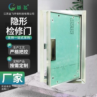 �z���T�[�Ιz���T����˨���T늾��Tʯ���z���T�ܾ��T����˨