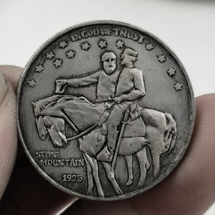 �y���yԪ���f�¼o����1925���� �S���ղ����l�yԪ