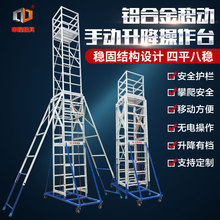 ���B��¡������̨�X�Ͻ��ք����K��s����ƽ̨�ݎ��o�\���Ƅ�����