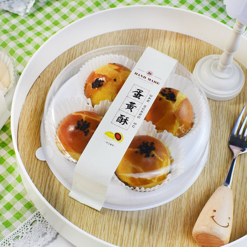 Snow Beauty Cake Packaging Box—Mid-Autumn Festival, 4 Large Meat Floss Petit Fours, 4-Piece Pack; 2-Egg Yolk Mooncakes Box