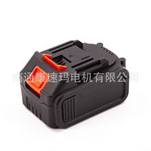厂家批发12V，16.8V，21V锂电电池包，适配牧田款电池