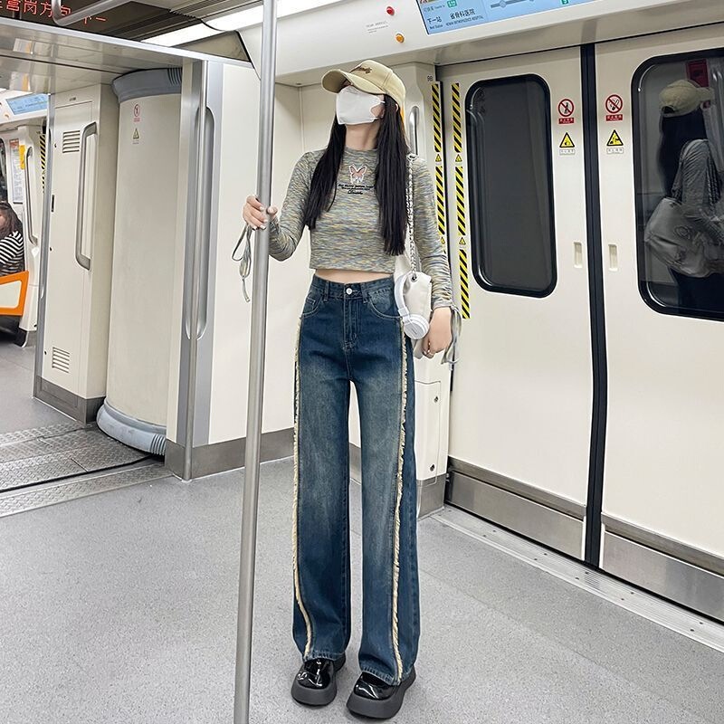 Retro blue frayed high-waisted slimming butt-lifting straight-leg jeans for women, new loose wide-leg pants for autumn 2026 Retro blue frayed high-waisted slimming butt-lifting straight-leg jeans for women, new loose wide-leg pants for autumn 2026