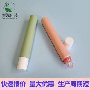 Cosmetic packaging material lip balm hose 19 tube 15ML lip balm lip balm hose packaging material sample tube PE plastic tube