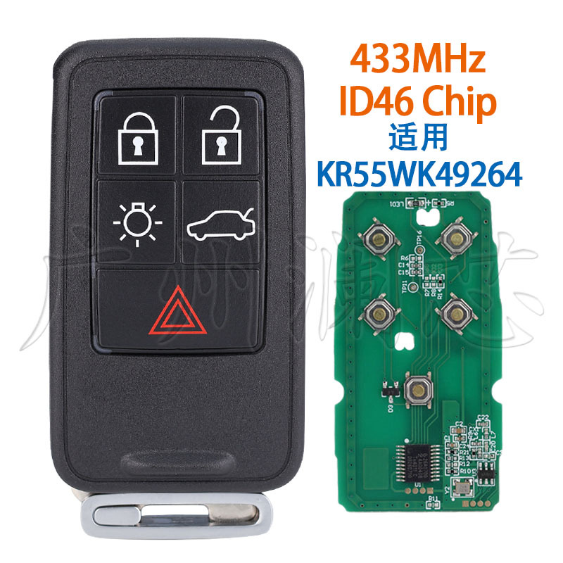 Suitable for Volvo Xc60 S60 Semi-Intelligent Kr55Wk49264 Remote Control Key 5-Button Id46 Chip 433Mhz