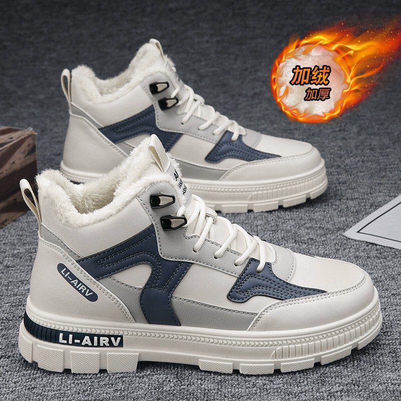 High-top sneaker Men's 2024 Winter New Men's Shoes Non-slip fleece-lined Warm Martin Boots Men's All-match Casual Shoes Trendy High-top sneaker Men's 2024 Winter New Men's Shoes Non-slip fleece-lined Warm Martin Boots Men's All-match Casual Shoes Trendy