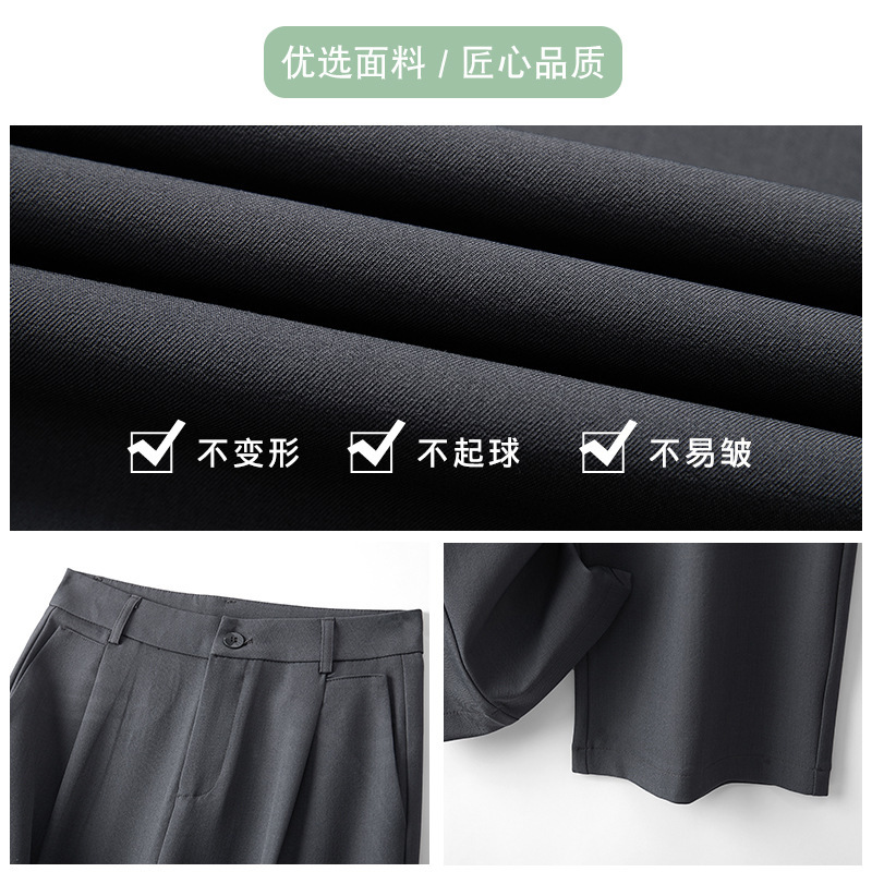 宽松阔腿休闲裤女士春秋季2025新款慵懒松弛感裤子韩系休闲西装裤|undefined