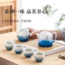 景德镇官方国货陶瓷茶具套装中式茶壶品茗茶杯家用三才盖碗乔迁礼
