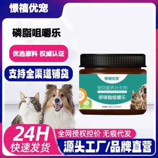 ���lԃ�r ����֬�����~��؈����ë��ë��ë����I�B�a�䄩�F؛