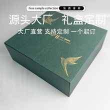 C4���Ƹߙn�p�_�T���w���b������ʽ���b�Ю��ΰ��b��չ�����h���b