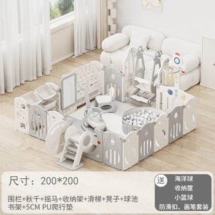 Babysoul Baby Guardrail Fence Kidsren's Above Ground Climbing Mat Baby Home Indoor Game Park Fence