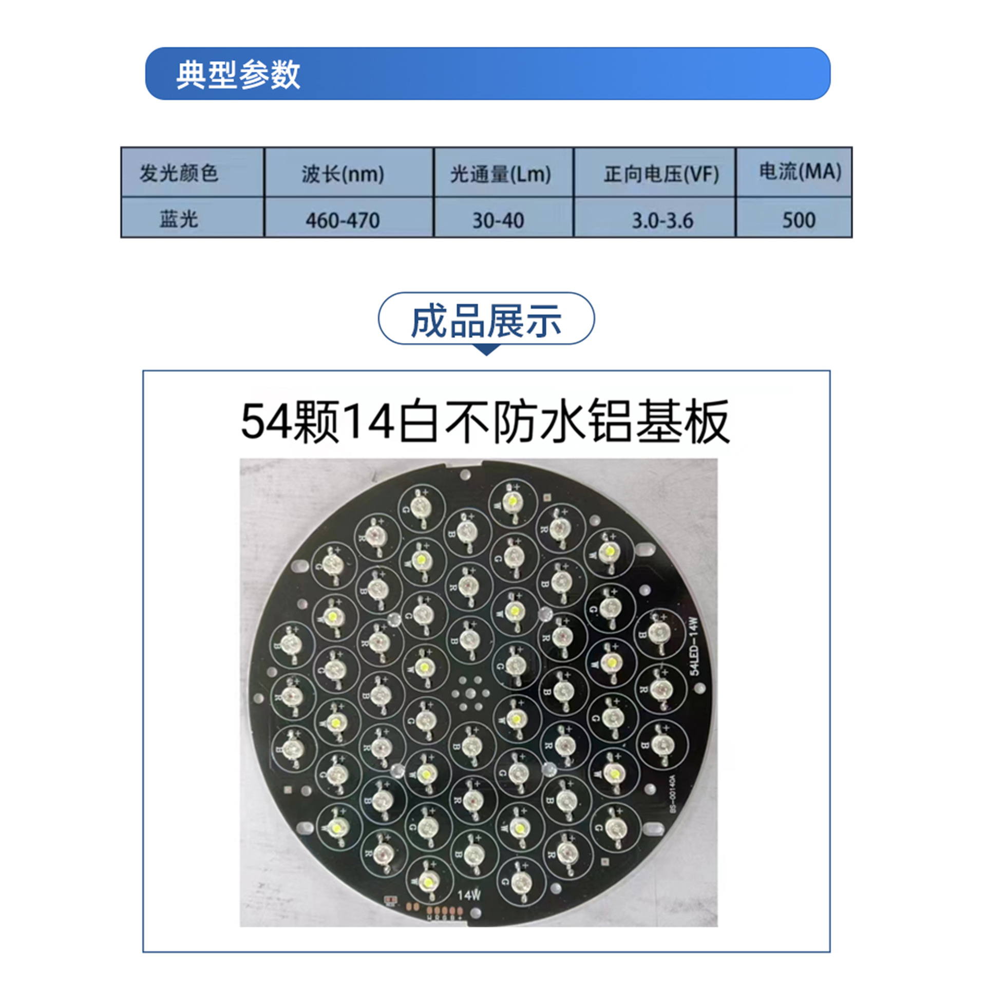 ��������3W��������54��14�ײ���ˮ�������̨ҡͷȾɫ������