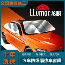 Ĥ܇Ĥ܇Ĥ⾀[˽ȫ܇̫Ĥ