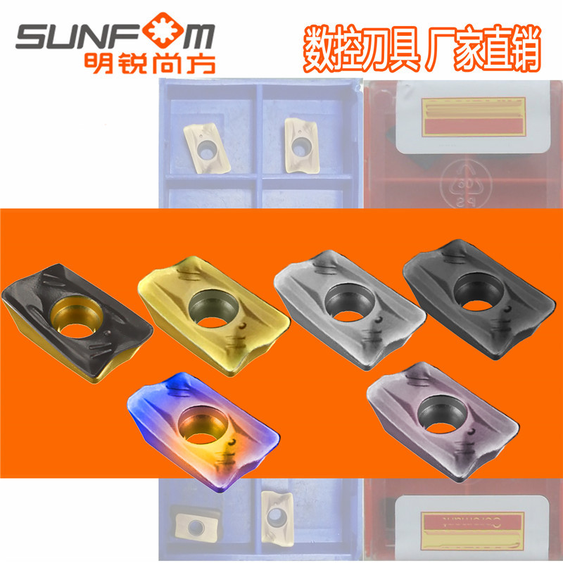 明锐金属陶瓷涂层R390-11T308面铣削刀片高硬度高光洁铣钢R8刀片