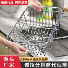 ϴ���ˮ�۞rˮ��ϴ����rˮ�@304���P䓏N������©���^�V����s