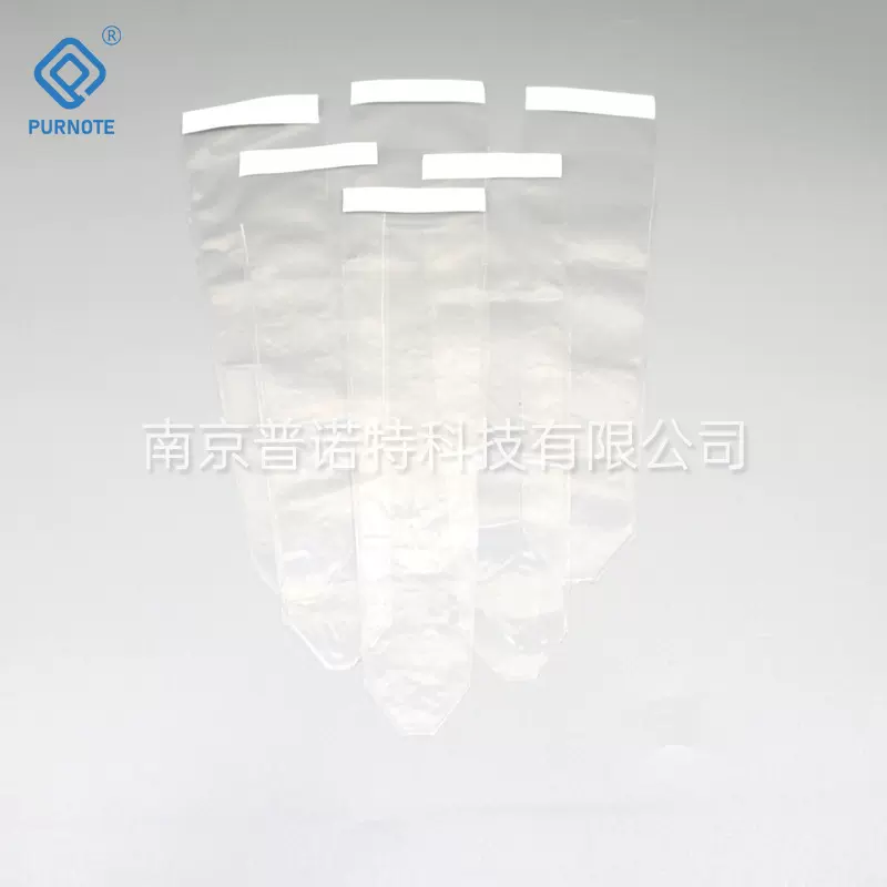 Purnote医疗用品一次性注射器保护套锥形保护套