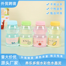 �羳�¿�Լ�ˮ����ˮƿˮ��͸����ˮ�������ǜp���������l�S��