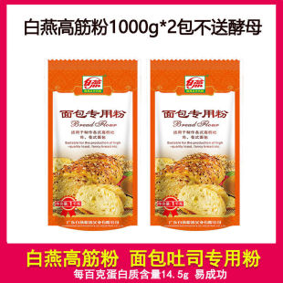 ����۰���߽������������z�決����C1000gX2���S�����l