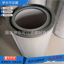 DH3290�}�_�������m�VͲ����C�ۉm�Vо䓏S���ÿՉ��C�^�V��