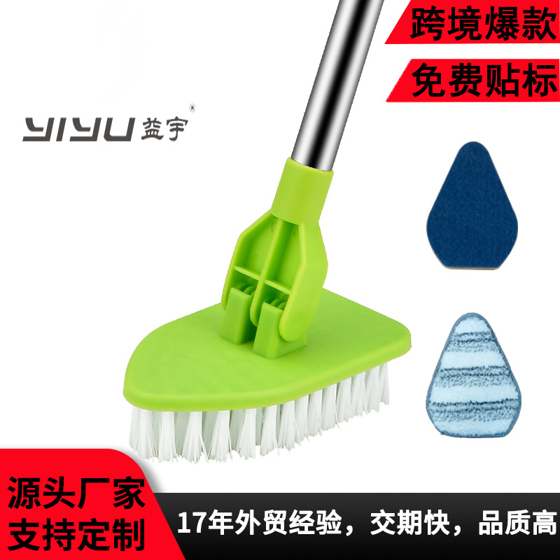 ♔ 국경 간 플라스틱 브러시 욕실 브러시 주방 청소 브러시 스테인레스 스틸 막대 텔레스코픽 가정용 일용품 도매