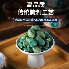 山東省ラバガーリック、本格漬物、ご飯用砂糖ガーリック、甘酢ガーリック、ニンニク、グリーンニンニク漬け、ニンニク漬け、ニンニク漬け