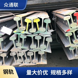 不锈钢板;镀锌管;不锈钢带